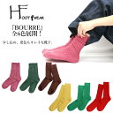 H FOOTWEAR GC`tbgEFA C BOURRE  fB[X jZbNX |gK _炩 Sn ΍ ۉQ E[ AN ~bNX ~h  \bNX Vv g AEghA ~