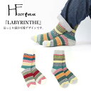 H FOOTWEAR エイチフットウェア 靴下 LABYRINTHE くつ下 ソックス 厚手 マウンテンソックス レディース ユニセックス ポルトガル 柔らか 履き心地 寒さ対策 保温性 ウール カラフル シンプル 暖かい アウトドア ラビラント