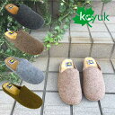 ルームシューズ レディース KOYUK コユック サボ サンダル ボア フェルト おしゃれ ふわふわ ぬくぬく 防寒 冬 秋 温かい コヤック カヤック つっか...