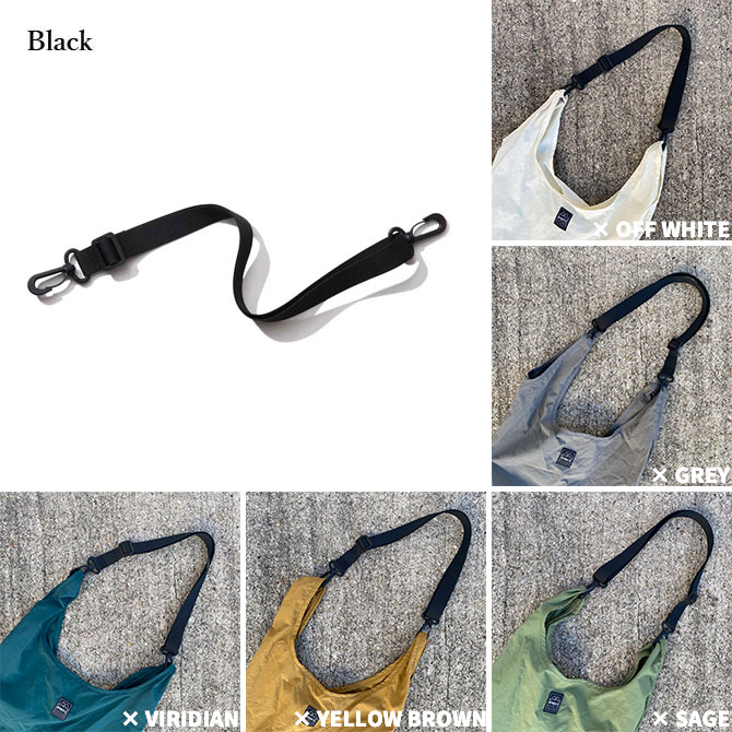 送料無料 OMCC エコバック ストラップ 40cm~80cm ショルダーストラップ ショルダー...