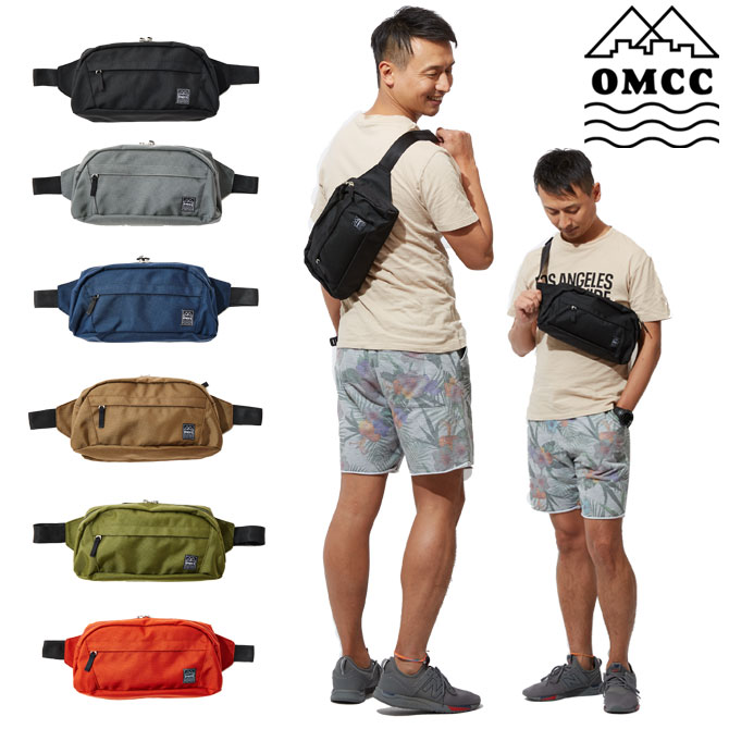 【6/1限定★P5倍&5%OFFクーポン有!!】OMCC ヒップバッグ ボディバッグ メンズ ナイロン 撥水 500mlペットボトル 大容量 薄型 ワンショルダー 斜め掛け 2WAY 貴重品 おしゃれ カラフル 男女兼用 旅行 自転車 サブバッグ ブラック グレー グリーン ネイビー