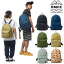 OMCC バックパック リュック 小さくたためる パッカブル ユニセックス 撥水 ビジネス コンパクト おしゃれ 機能的 カラフル 通勤 通学 出張 旅行 アウ...