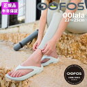 【5/1限定★P5倍&5%OFFクーポン】OOFOS ウーフォス OOlala ウーララ リカバリーサンダル サンダル ビーチサンダル リカバリーシューズ ランニング マラソン ヨガ トレーニング ユニセックス 健康サンダル かっこいい お洒落 ふかふか 履き心地