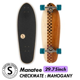 【P3倍&クーポン有!!】スケートボード コンプリート クルーザー skate skateboard complete Sanford Shapes Manatee マナティー 29.75インチ カリフォルニア お洒落 インテリア 可愛い 木目 ヘリンボーン スケート スケボー sk8