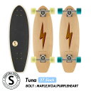 【5%OFFクーポン有!5/7AM9時まで】スケートボード コンプリート クルーザー skate skateboard complete Sanford Shapes TUNA カリフォルニア お洒落 可愛い 木目 ヘリンボーン sk8