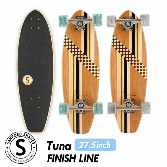 スケートボード コンプリート クルーザー skate skateboard complete Sanford Shapes TUNA カリフォルニア お洒落 可愛い 木目 ヘリンボーン sk8