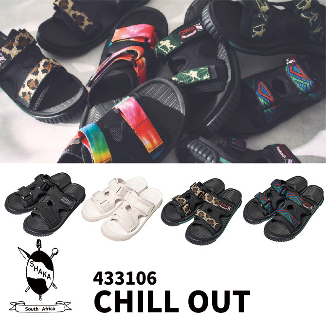 シャカ サンダル レディース 【20%OFF】SHAKA シャカ サンダル スライド 433106 CHILL OUT スリッパ スポーツサンダル 靴 メンズ レディース 高機能 抗菌 防臭 2022 ブラック リネン レオパード ブルートライバル お洒落 アウトドア キャンプ 夏 外