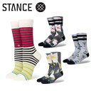 靴下 STANCE スタンス ソックス ラッピング無料 ステッカープレゼント プチギフト クルーソックス メンズ レディース キッズ おしゃれ 丈夫 耐久性 快...