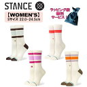 y5/10聚P5{&N[|zz!!zC STANCE X^X \bNX bsO XebJ[v[g v`Mtg WOMEN'S N[ [Jbg fB[X BOYD  INFIKNIT ivۏ    v ϋv K OȂ T[t XP[g