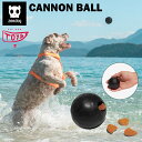 zee.dog ジードッグ 犬のおもちゃ 玩具 トイ おやつ 知育 歯茎 マッサージ ストレス解消 キャノンボール ペット 水洗可能 球形 天然ゴム お散歩 お...