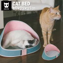 zee.cat ジーキャット 猫用 ベッド zee.dog ジードッグ ネコ ねこ ペット マット ふわふわ 多目的 リバーシブル 2面 取り外し可能 持ち運び...