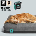 zee.dog ジードッグ ジーベッド ペット用 高級ベッド マット マットレス ベッド 低反発 快適 快眠 睡眠 洗濯機 丸洗いOK 人工バックスキンレザー ペット 高級車 高級家具 犬用 お留守番 おしゃれ スカル ZEE.BED