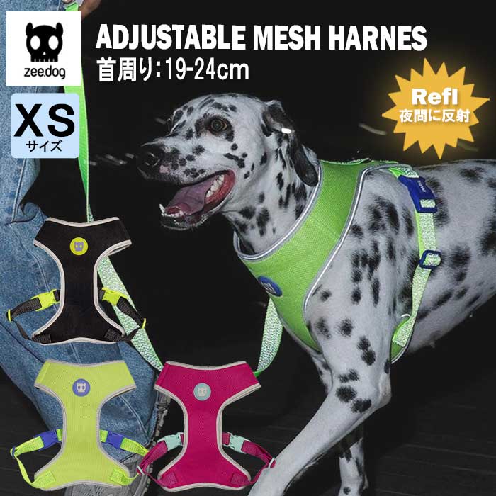 zee.dog ɥå 㥹֥ å ϡͥ Ķ  XS  Ĵǽ  ȿ  ¿ ...