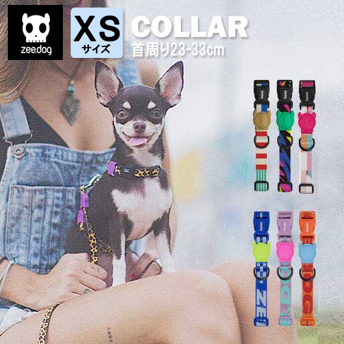 zee.dog ɥå  顼 Ķ  XS  ڥå  󥿥å ñ  İ ե ...