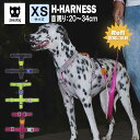 zee.dog ジードッグ ハーネス 超小型犬 小型犬 子犬 いぬ ペット XSサイズ お散歩 ワンタッチ おしゃれ 可愛い カラフル 丈夫 Hハーネス スカル NOX 夜散歩 夜間 反射 安心 チワワ トイプ ポメ パピヨン