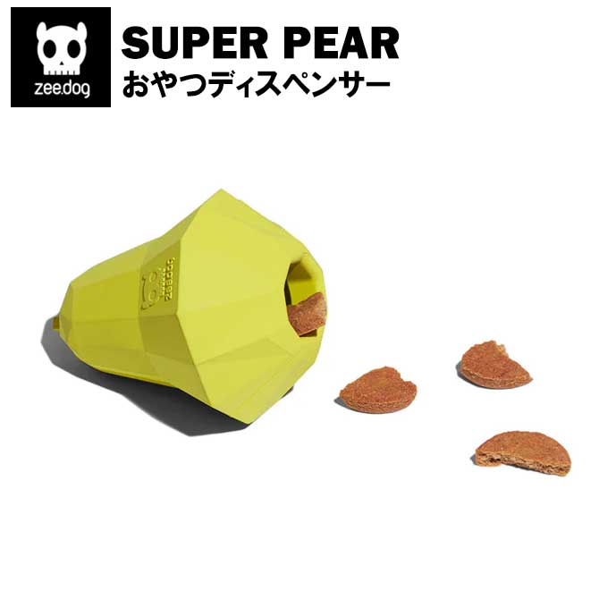 【5/16.01:59まで★P3倍&クーポン!!】zee.dog ジードッグ 犬のおもちゃ 玩具 ト ...