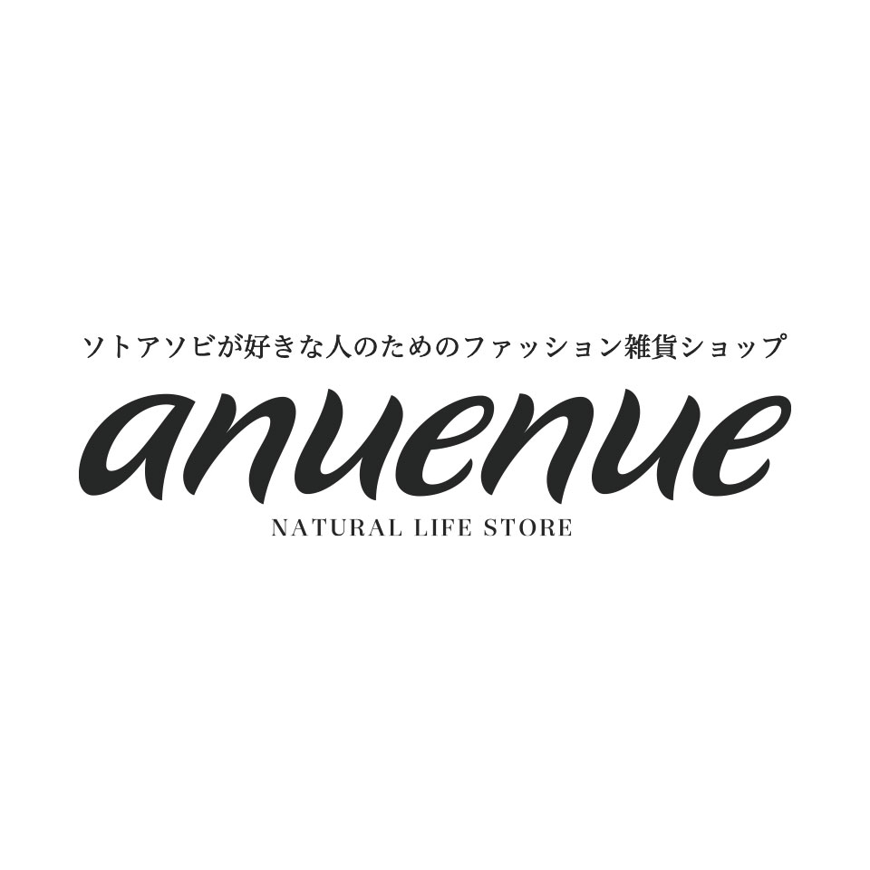 外遊びとファッション雑貨 anuenue