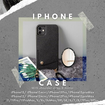 【クーポン対象】 スマホケース ストラップ付 ミラー付 iphone12 iphone12mini iphone12pro iphone12proMax レザー調 ハードケース iPhone6 iPhone7 iPhone8 iPhoneSE2 iPhoneX iPhone11 iPhone11Pro iPhone11ProMax iPhoneXR iPhoneXs iPhoneXsMax 肩掛け ネックストラップ