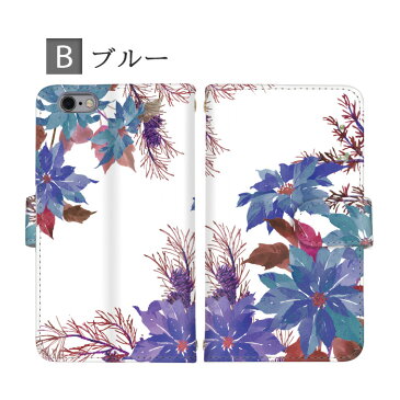 【クーポン対象】 DM便 送料無料 スマホケース AQUOS sense3 lite R5G sense2 zero2 zero R3 R2 R アクオス センス3 ライト 手帳 sense3lite sense3plus sense plus senseplus androidone s7 s5 手帳型 | アクオス aquosr3 sh01k カバー 携帯 手帳型 カバー