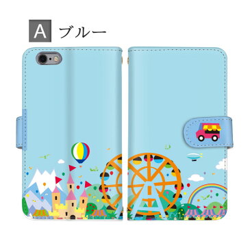 【50%OFF】 ネコポス 送料無料 気球 虹 遊園地 本 ストライプ 全機種対応 手帳型 スマホ ケース Disney Mobile isai BASIO シンプルスマホ MONO Qua phone Libero らくらくフォン Rakuten Mini iPhone Xperia Galaxy AQUOS arrows DIGNO