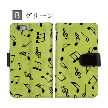 【クーポン対象】 ネコポス 送料無料 スマホケース 音楽 音符 ビンテージ レトロ ミュージック 全機種対応 手帳型 手帳型 Disney Mobile isai BASIO シンプル MONO Qua phone Libero らくらくフォン iPhone Xperia Galaxy AQUOS arrows DIGNO ZenFone
