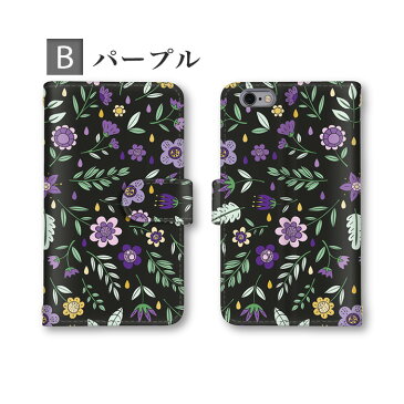 【クーポン対象】 ネコポス 送料無料 スマホケース 手帳型 全機種対応 黒色 ビンテージ 大人 草花 デイジー iPhone Xperia Galaxy AQUOS arrows DIGNO ZenFone らくらくフォン Android One OPPO URBARNO Disney Mobile isai BASIO