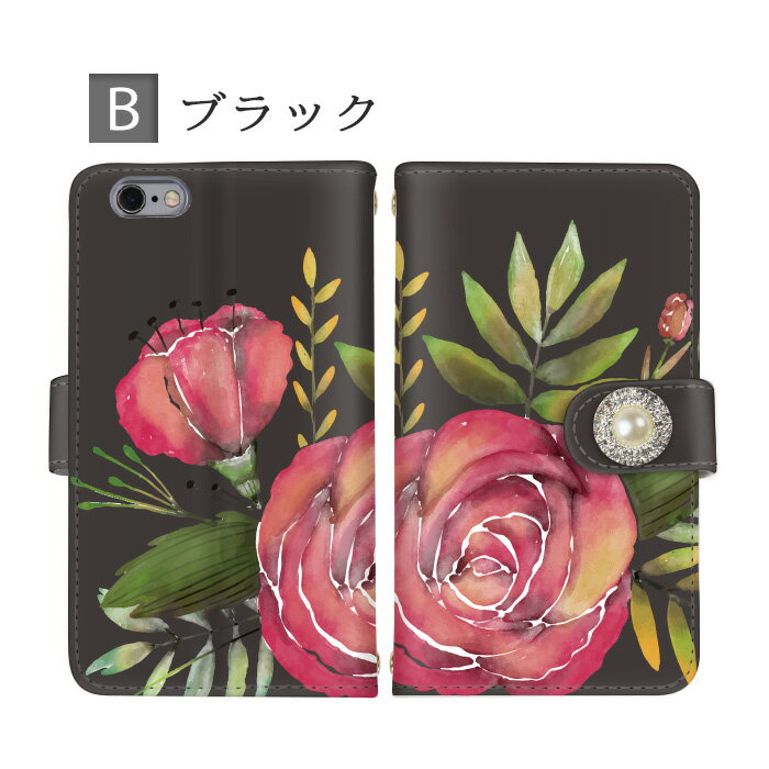 iPhone SE3 ケース ツバキ バラ 花柄 手書き風 花柄 全機種対応 手帳型タイプ スマホケース 手帳型 Disney Mobile isai BASIO シンプルスマホ MONO Qua phone Libero らくらくフォン Rakuten Mini iPhone Xperia Galaxy AQUOS arrows DIGNO