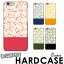 iPhone SE3 ケース スマホケース ハードタイプ 全機種対応 hardcase アニマル クマ うざぎ ぬいぐるみ シンプル Rakuten Mini iPhone Xperia Galaxy AQUOS arrows DIGNO ZenFone らくらくフォン Android One OPPO URBARNO