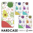 スマホケース 全機種対応 iphone16 e iPhone 16 ケース スマホ ケース iphone16 e ハード シンプル basio4 kyv47 ケ...