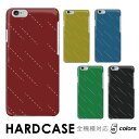 iPhone SE3 ケーススマホケース ハードケース 全機種対応 hardcase レイン 雨粒 嵐 傘 天気 iPhone Xperia Galaxy AQ...