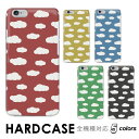 iPhone SE3 ケーススマホケース ハードケース 全機種対応 hardcase クラウド くも 天気 空 クラウディ iPhone Xperia Gala...