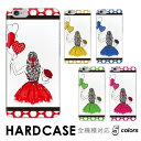 iPhone SE3 ハート バレンタイン 水玉模様 バルーン ドレス 全機種対応 ハードケース スマホケース hardcase isai BASIO シンプル...