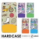 【15&16日限定20%OFFクーポン】 iPhone SE3 スマホケース ハードケース 全機種対応 イラスト 自転車 バドミントン テニス スキー iPho...