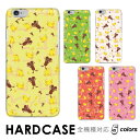 スマホケース 全機種対応 iphone16 e iPhone 16 ケース スマホ ケース iphone16 e ハード シンプル basio4 kyv47 ケース Reno10 Pro 5G ケース redmi note 10 je ケース アニマル かわいい mouse ヒヨコ ace iii 1 iv v vi 10 iv v vi galaxy Pixel 8a Galaxy S25 AQUOS