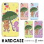 iPhone SE3 ケース くま ぬいぐるみ 相合傘 ハート カップル animal 全機種対応 ハードケース スマホケース hardcase Rakuten Mini Rakuten Hand BASIO シンプルスマホ Xiaomi Redmi Note 11 Pro 5G Libero iPhone Xperia