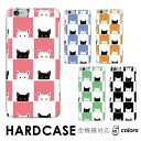 iPhone SE3 P[XX}zP[X n[h^Cv S@Ή hardcase L L L Lbg LfUC s͗l ubN`FbN Rakuten Mini iPhone Xperia Galaxy AQUOS arrows DIGNO ZenFone 炭炭tH Android