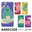 iPhone SE3 meow ͥ Х顼  ˥ޥ б ϡɥ ޥۥ hardcase isai BASIO ץ륹ޥ Xiaomi Redmi Note 11 Pro 5G Libero 餯餯ޡȥե iPhone Xperia Galaxy AQUOS