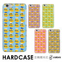 iPhone SE3 ケース アヒル アニマル 鳥 水兵 セーラー服 全機種対応 ハードケース スマホケース hardcase isai BASIO シンプルス...