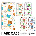 iPhone SE3 スマホケース ハードケース 全機種対応 アニマル サッカー とら ユニホーム 部活 iPhone Xperia Galaxy AQUOS ...