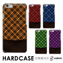 スマホケース 全機種対応 iphone16 e iPhone 16 ケース スマホ ケース iphone16 e ハード シンプル iphonese 第3世代 ...