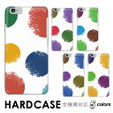 iPhone 16 ケース スマホ ケース カラフル かすれ おしゃれ ドット かわいい iphone14 ハード 全機種対応 Google Pixel 8 P...