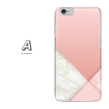iPhone SE3 ケース スマホケース 大理石 マーブル 大人デザイン シンプル かわいい iphone12 ハード 全機種対応 Disney Mobile isai BASIO シンプル MONO Qua phone Libero らくらくフォン iPhone Xperia Galaxy AQUOS arrows DIGNO ZenFone iphone13