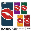 iPhone 16 ケース スマホ ケース リップマーク キスマーク Kiss ビビット アメコミ iphone14 ハード 全機種対応 Google Pixe...