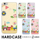 iPhone 16 ケース スマホ ケース マスキングテープ 切り絵 花 街 旗 iphone14 ハード 全機種対応 Google Pixel 8 Pro i...