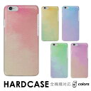iPhone SE3 ケース 和柄 グラデーション 総柄 パターン 和風 全機種対応 ハードケース スマホケース hardcase Google Pixel 8...