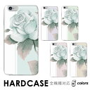 iPhone 16 ケース スマホ ケース 薔薇 バラ ローズ 大人 シンプル iphone14 ハード 全機種対応 Google Pixel 8 Pro is...