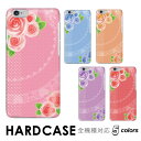 iPhone SE3 ケース 薔薇 レース ドット 花柄 ローズ flower 全機種対応 ハード スマホ ケース hard Rakuten Mini Xper...