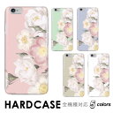 iPhone 16 ケース スマホ ケース 花 カジュアル かわいい 白い花 iphone14 ハード 全機種対応 Google Pixel 8 Pro isa...