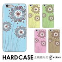 iPhone 16 ケース スマホ ケース 花 線画 ポップ かわいい iphone14 ハード 全機種対応 Google Pixel 8 Pro isai B...