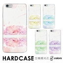 iPhone SE3 ケース 水彩風 花柄 ペイント 線画 おしゃれ flower 全機種対応 ハード スマホ ケース hard Rakuten Mini Xp...